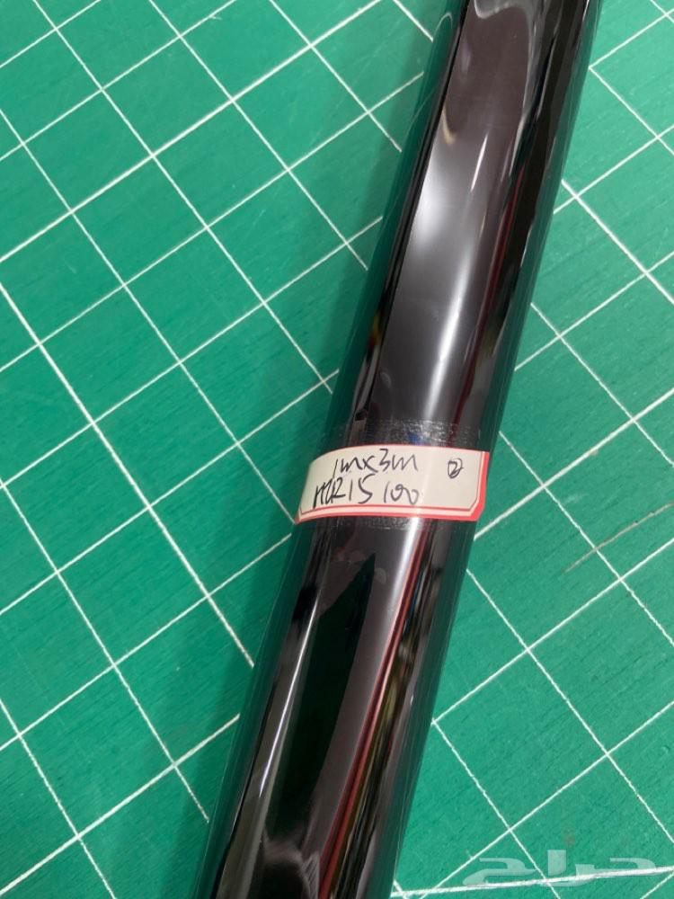 Thermal insulation shading 0264433363981697110