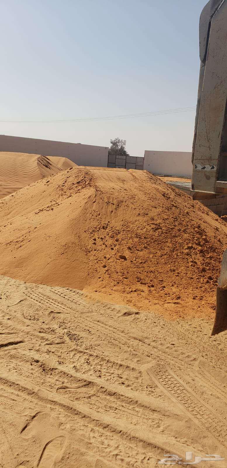 Supply of all types of sand, supply of gravel, waste removal64433739909378114