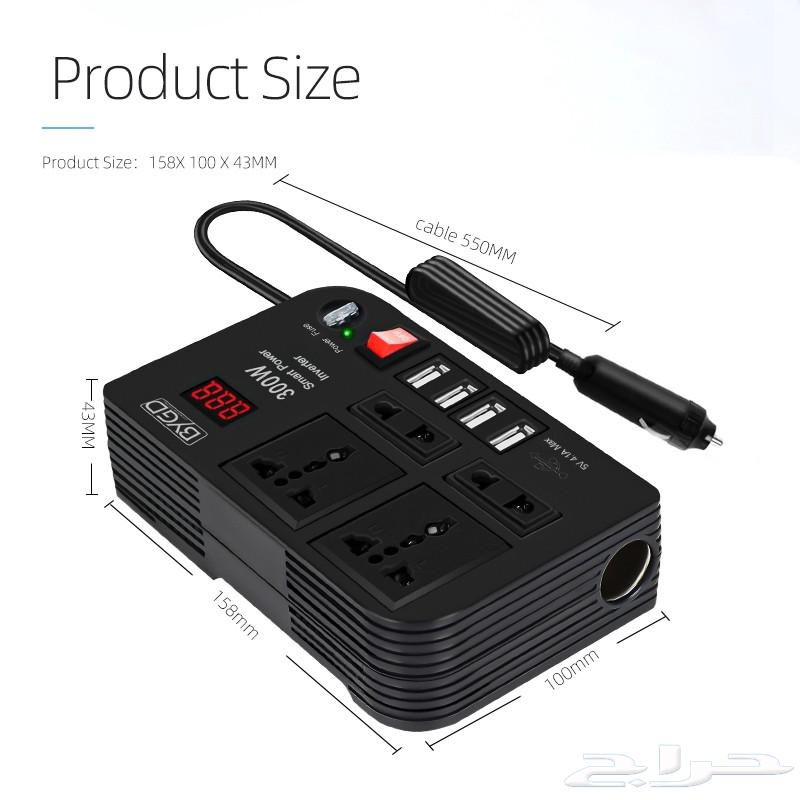 Car power inverter at a symbolic price64439582698115112