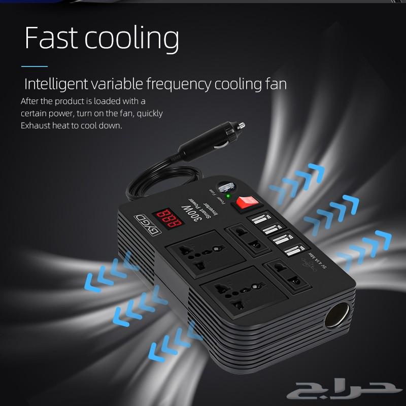 Car power inverter at a symbolic price64439582698115113