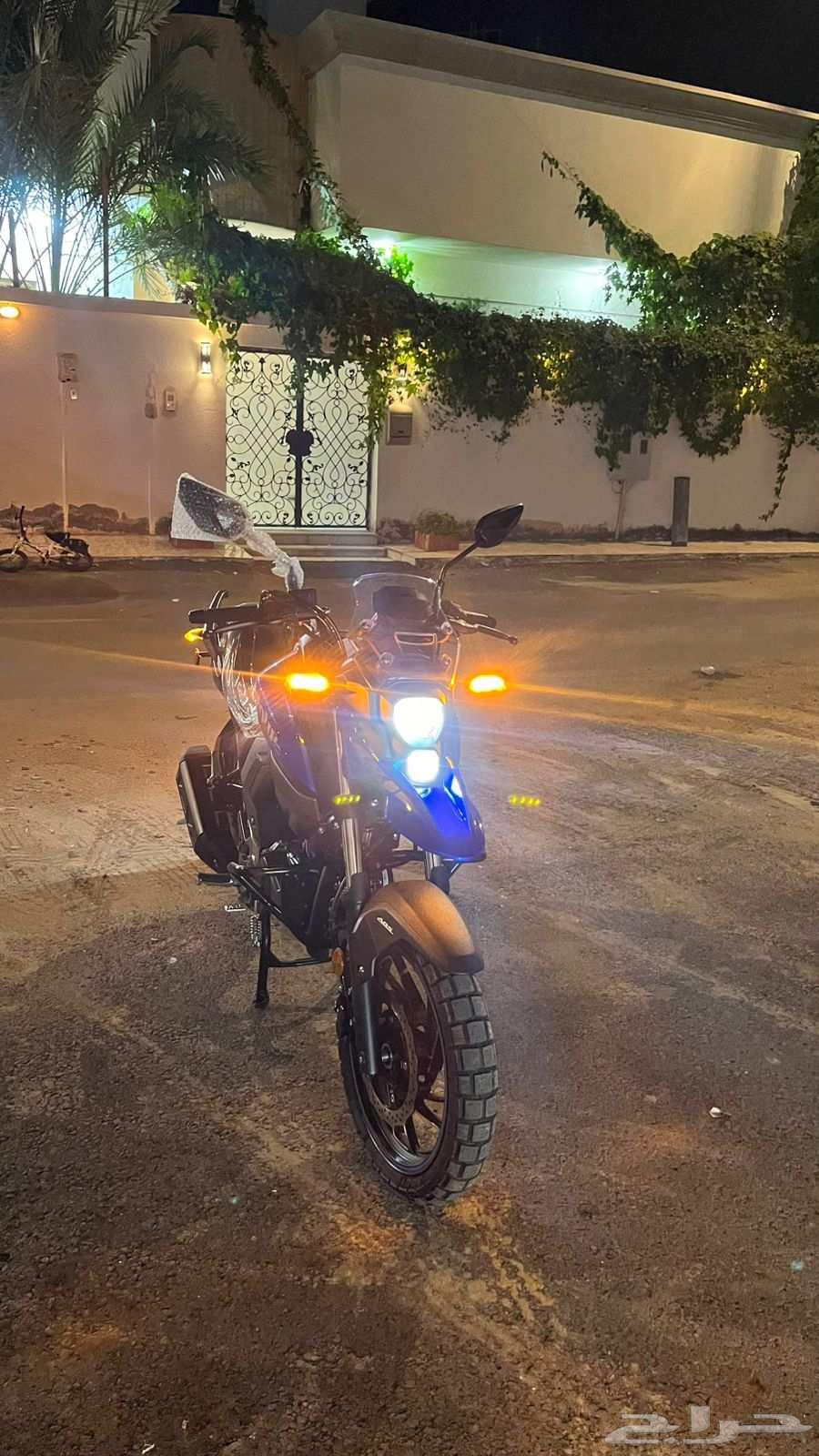 Dabab in Makkah Al-Mukarramah64433552909955113