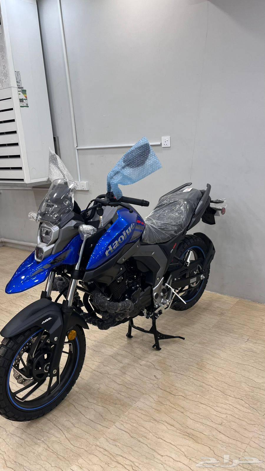 Dabab in Makkah Al-Mukarramah64433552909955111