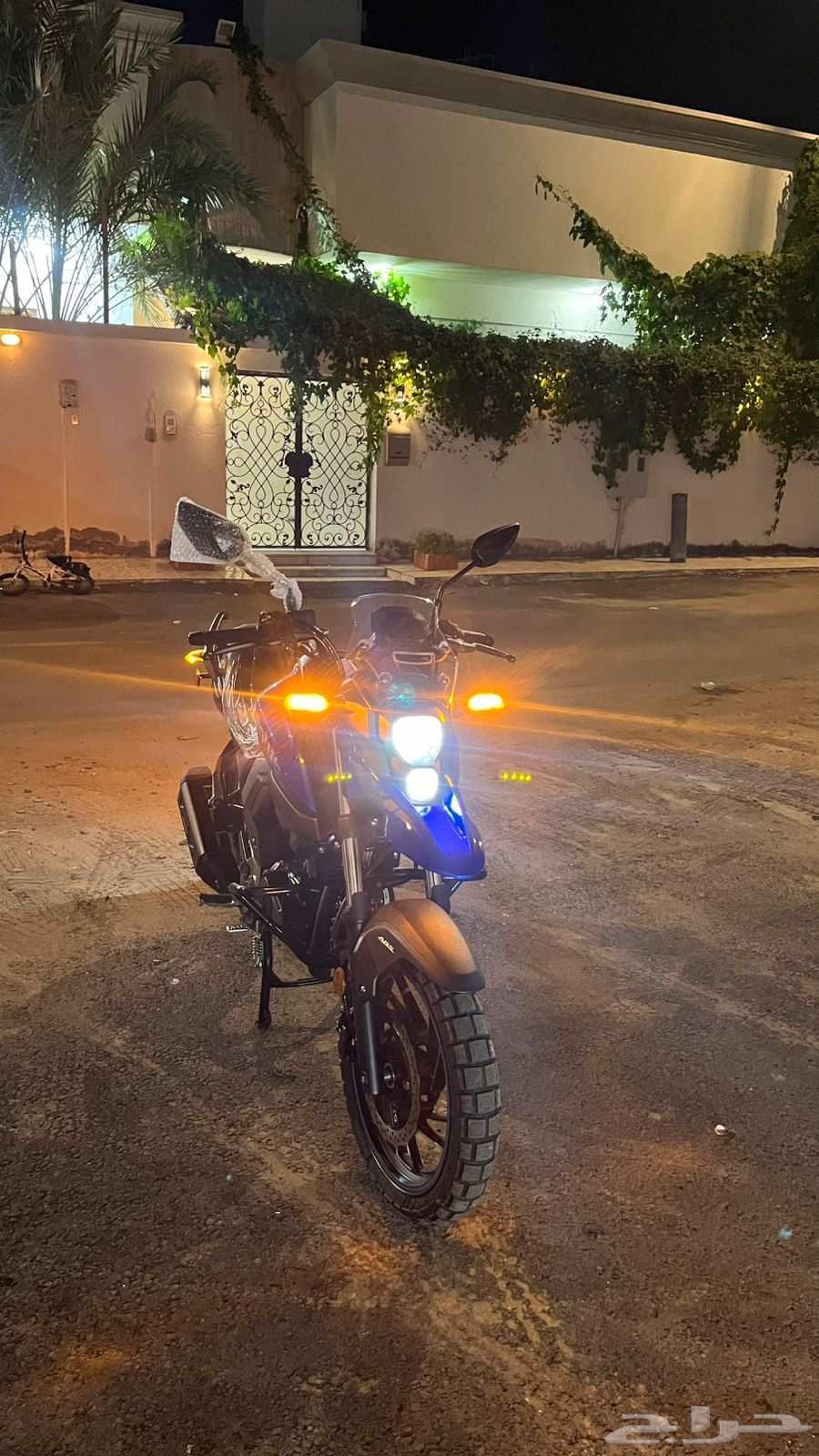 Dabab in Makkah Al-Mukarramah64433552909955110