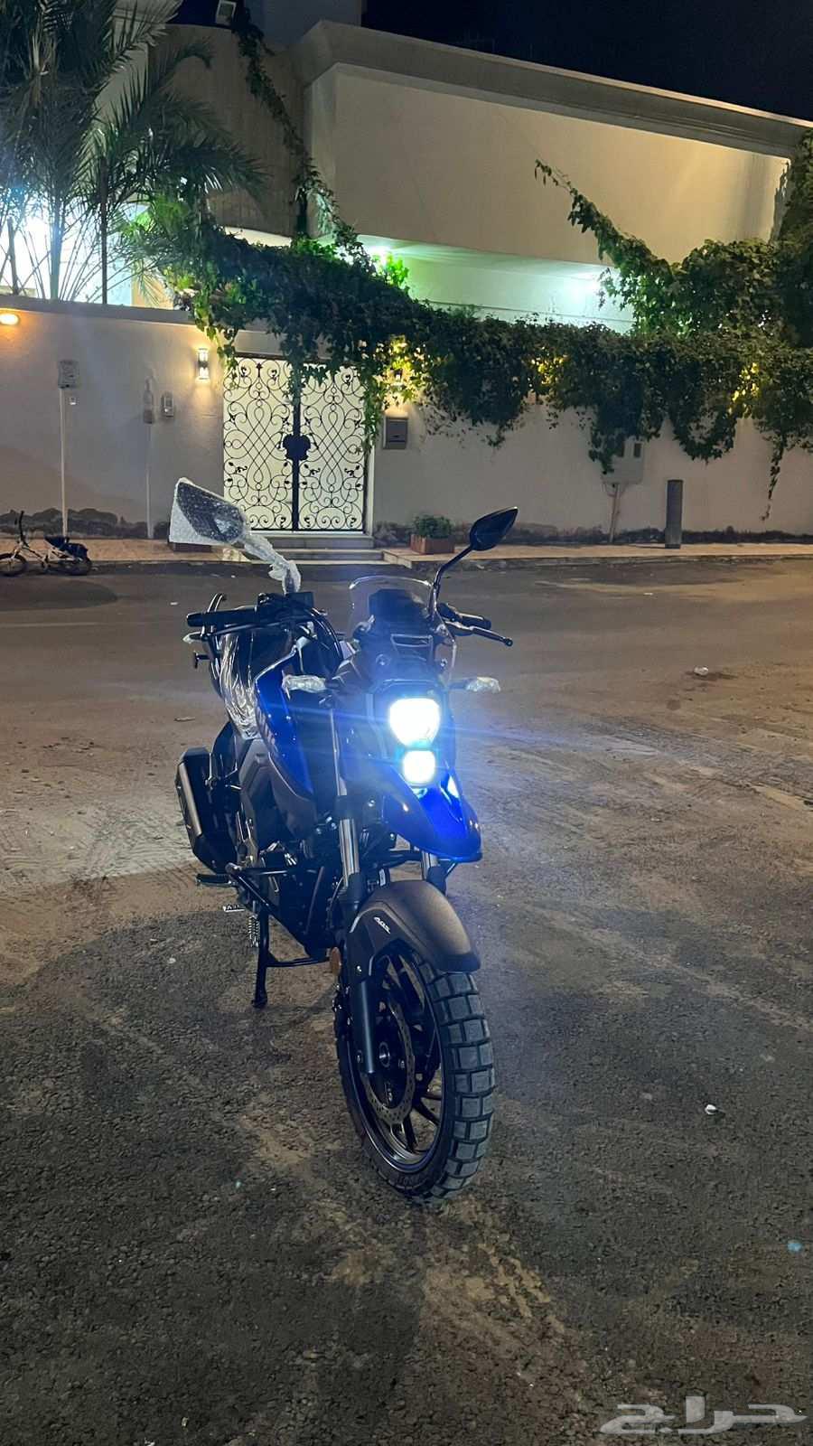 Dabab in Makkah Al-Mukarramah64433552909955112