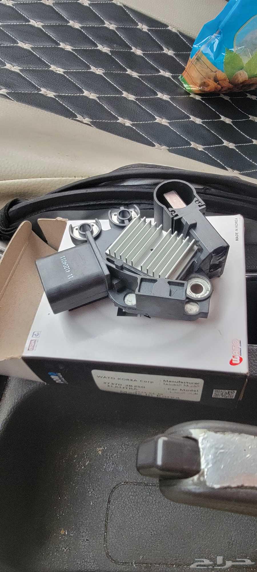 قطع غيار النترا64437166948097111