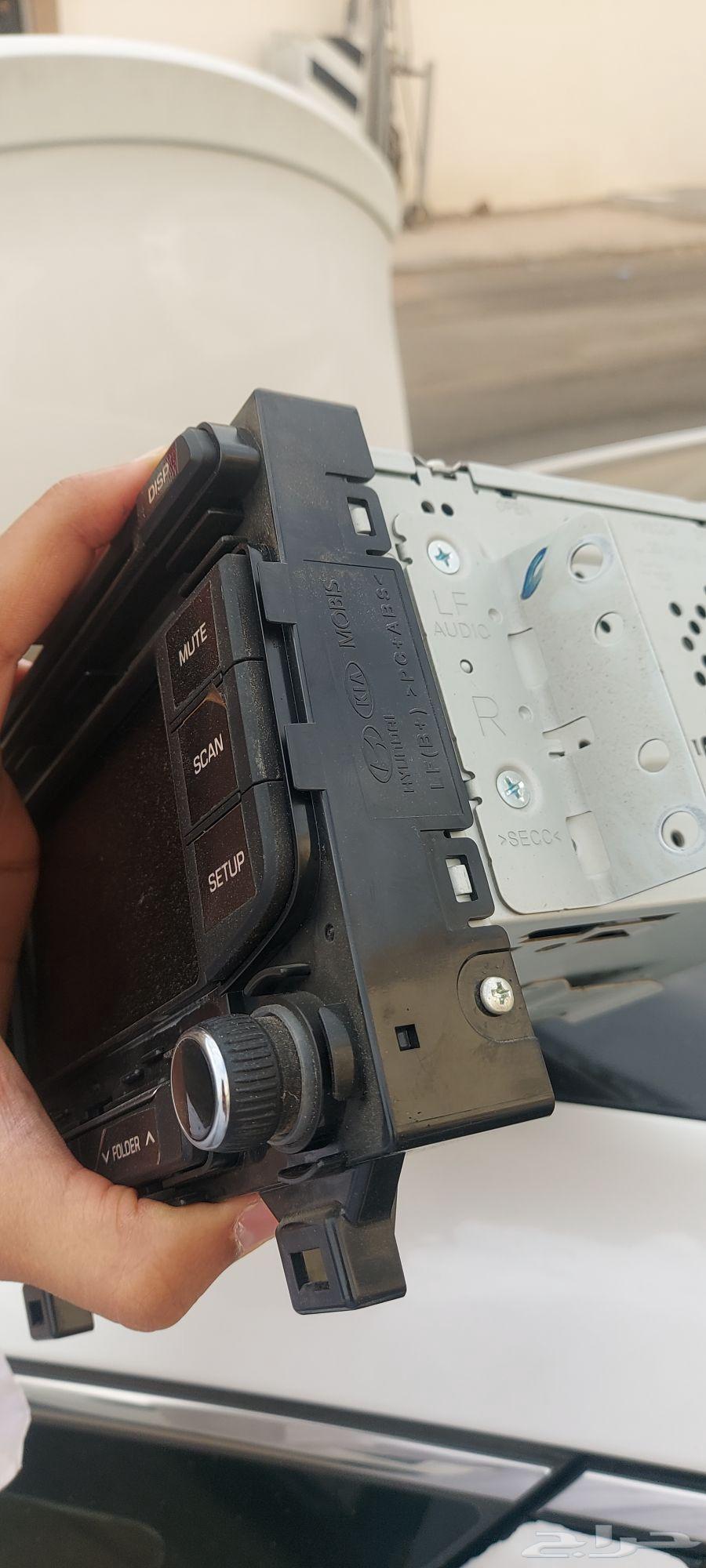 Sonata 17 Full Text Player64428603226243114