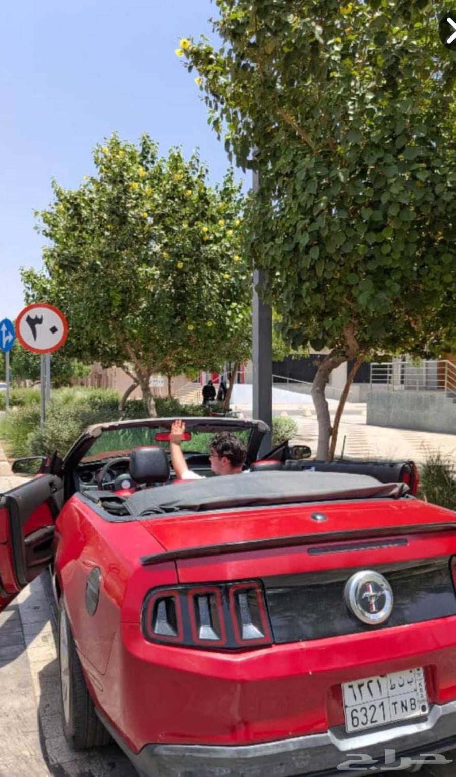 موستنج بريميوم كشف 2010 احمر64429775597953110