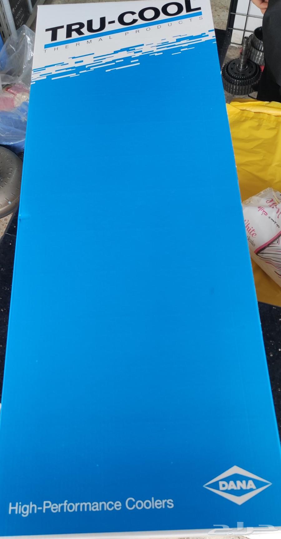 مبرد ترو-كول الاصلي الكندي64438230316034112