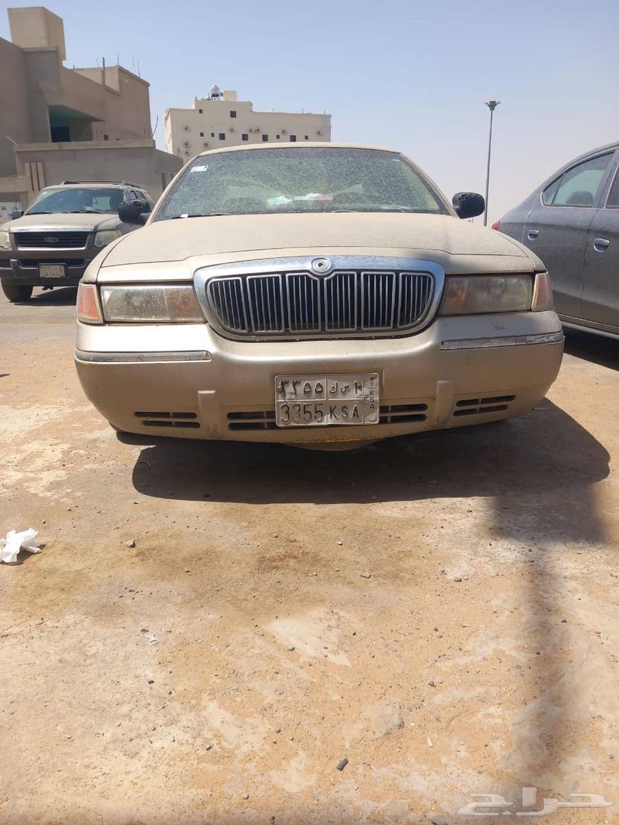 Board for sale, Insamet 7000, negotiable64437032055426111