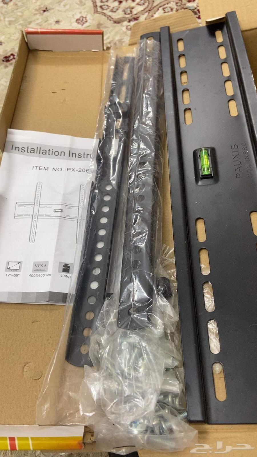 مجموعة صحون وقواعد تلفزيون64309003948289114