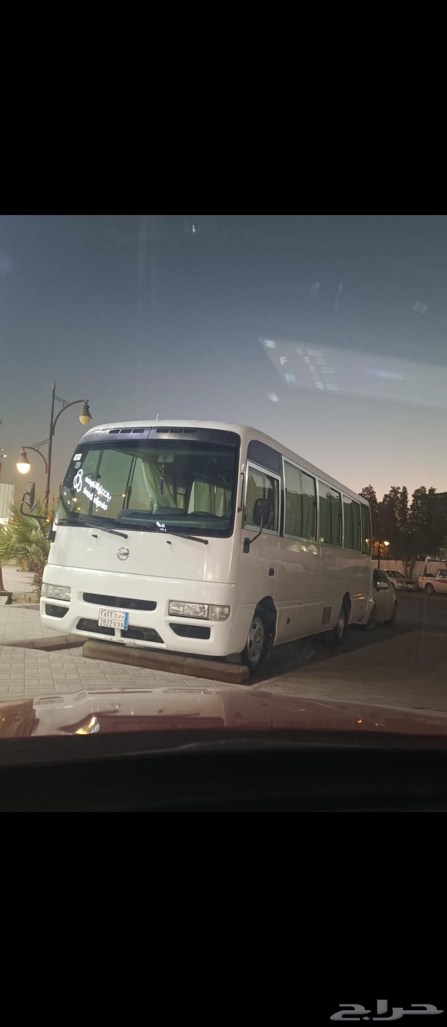 Coaster 2014 model very good condition64451257898883111