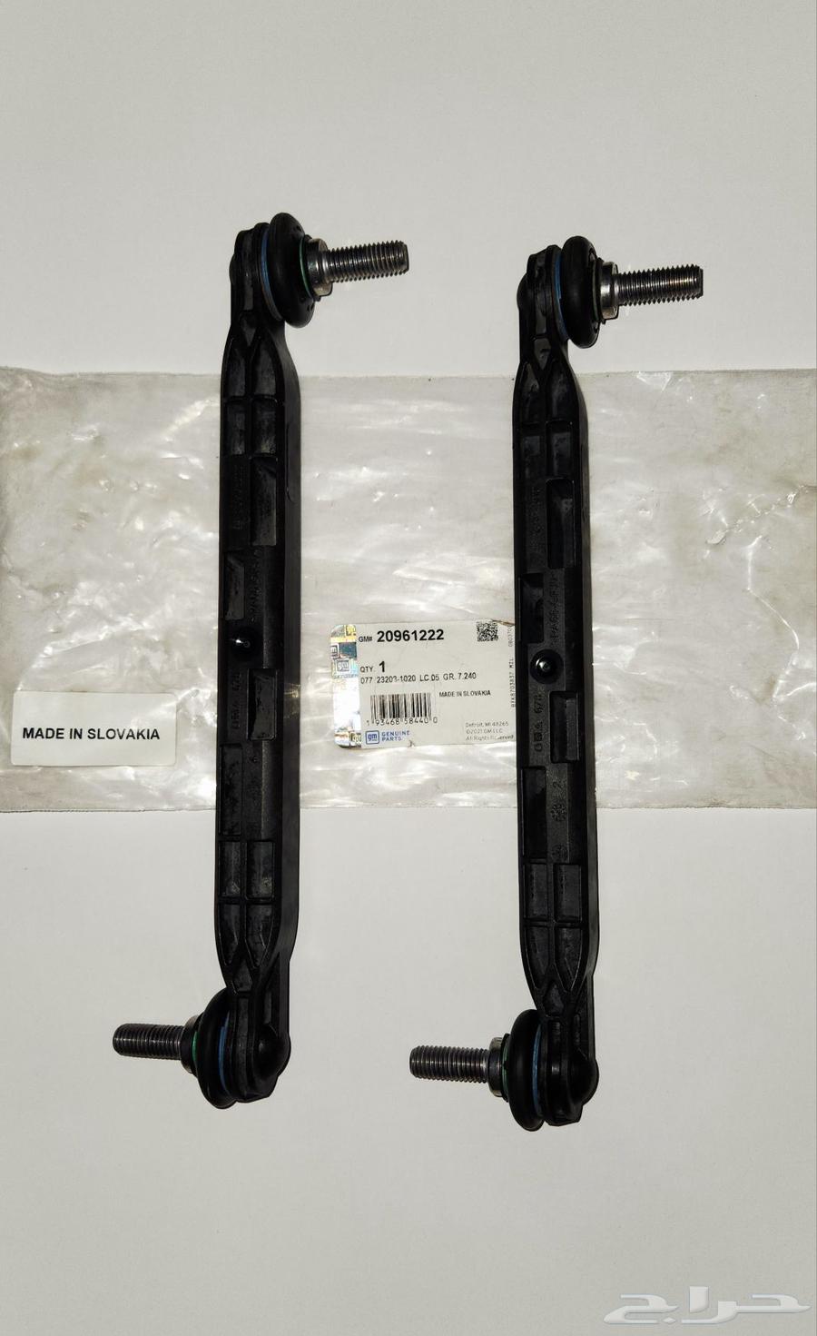 قطع امبالا وكالة مستخدم نظيف64440546539778113