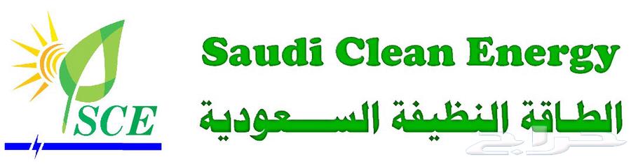 بطاريات ليثيوم خاصة بالطاقة الشمسية64451176845313111