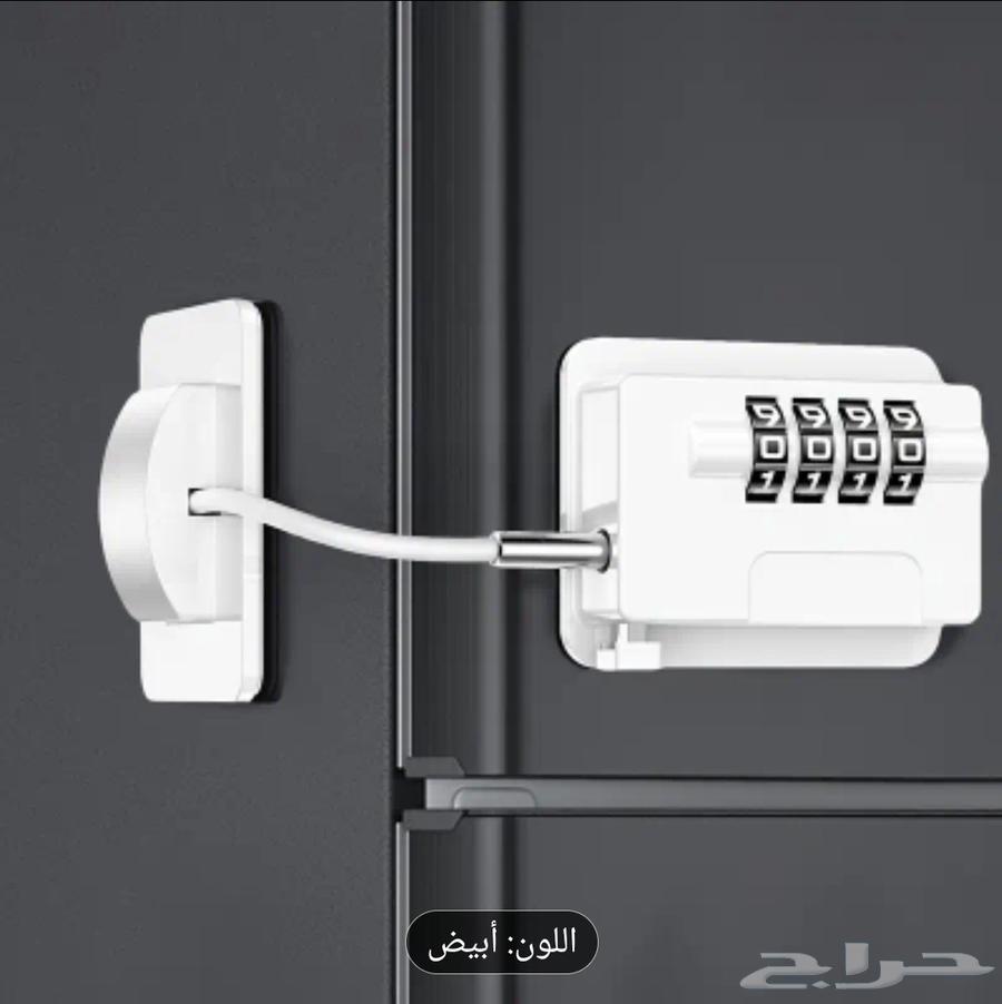 قفل ثلاجه بي رمز64440342713346113