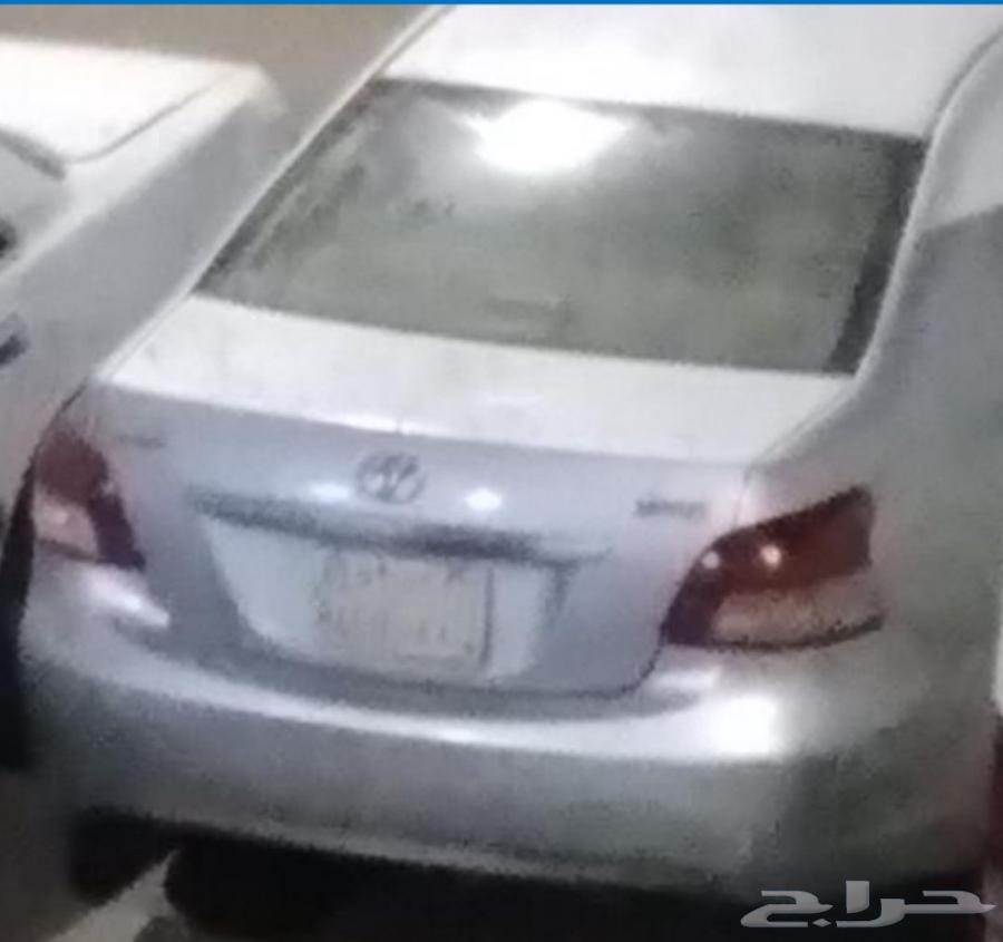 Yars200964384105982849110