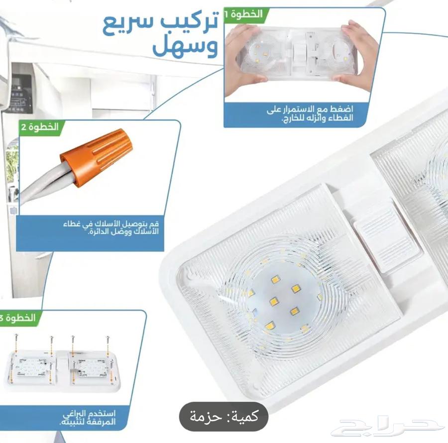 Powerful White Light LED Car Interior Ceiling Bulb64441663728513113