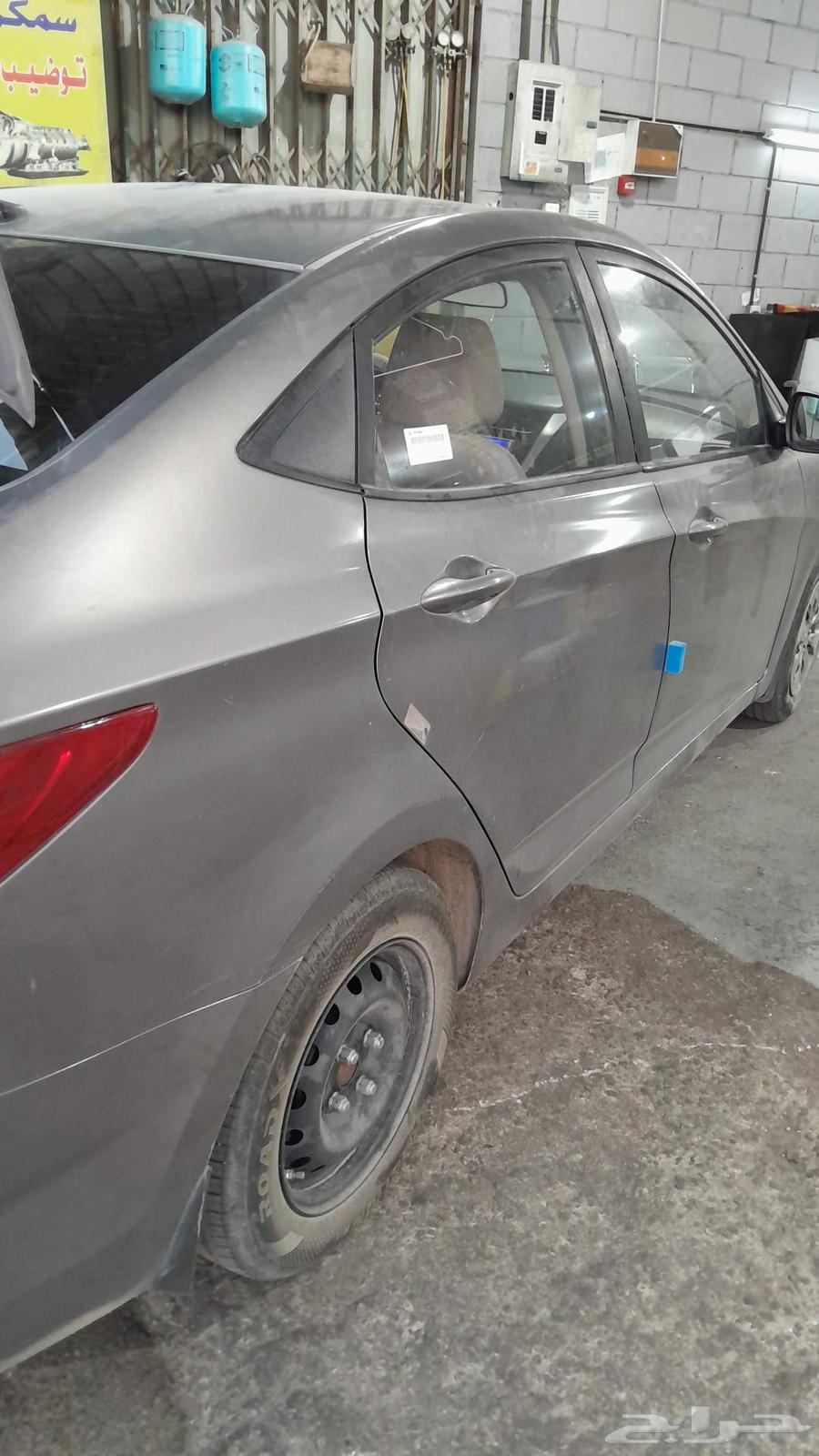 Accent 1864441377379331113