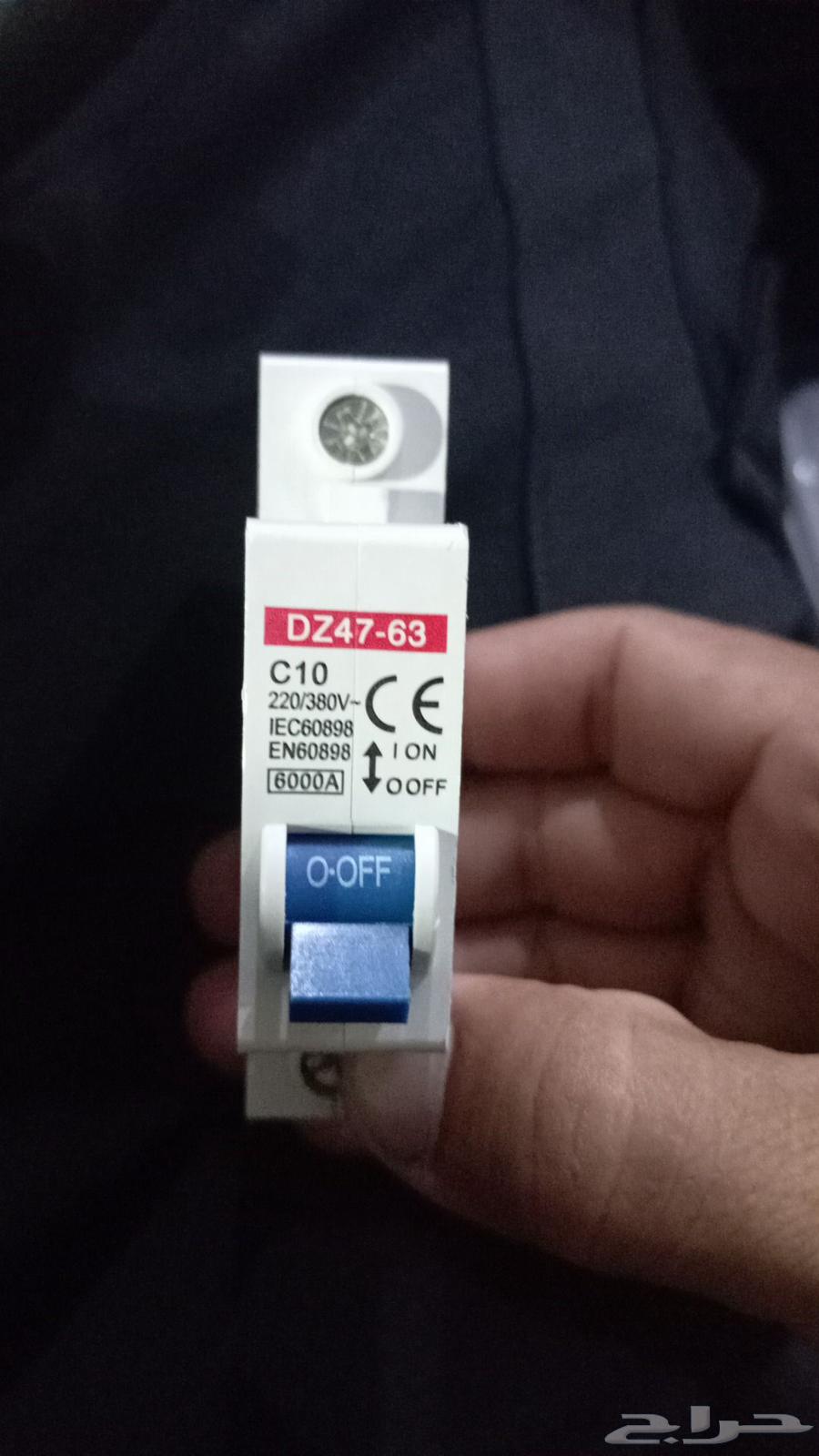 فيوزات للبيع64451982904066110