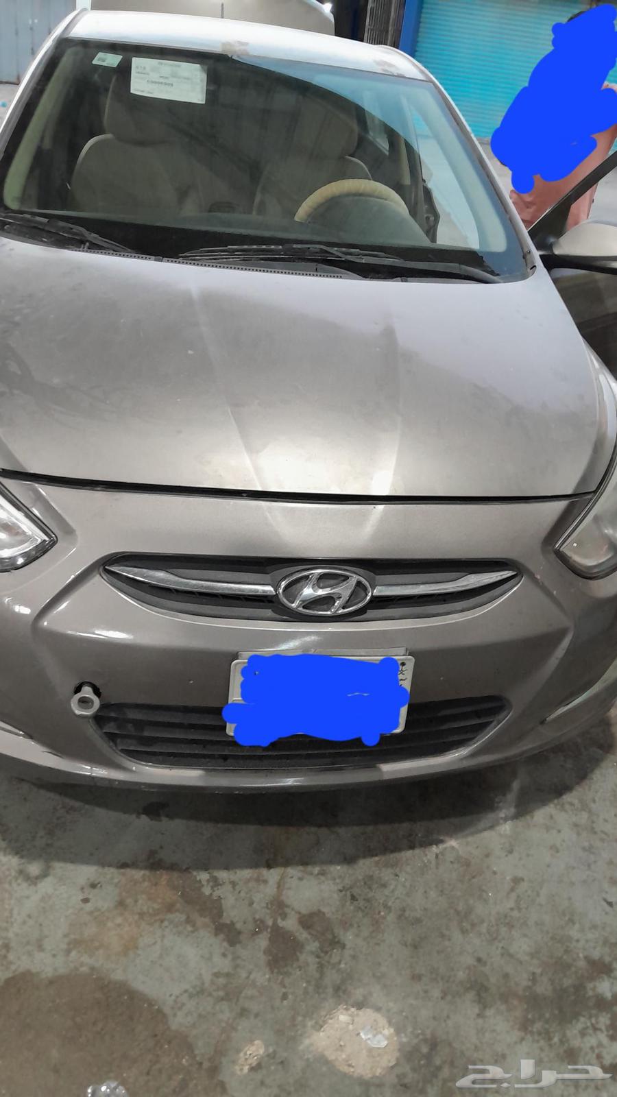 Accent 1864441377379331112