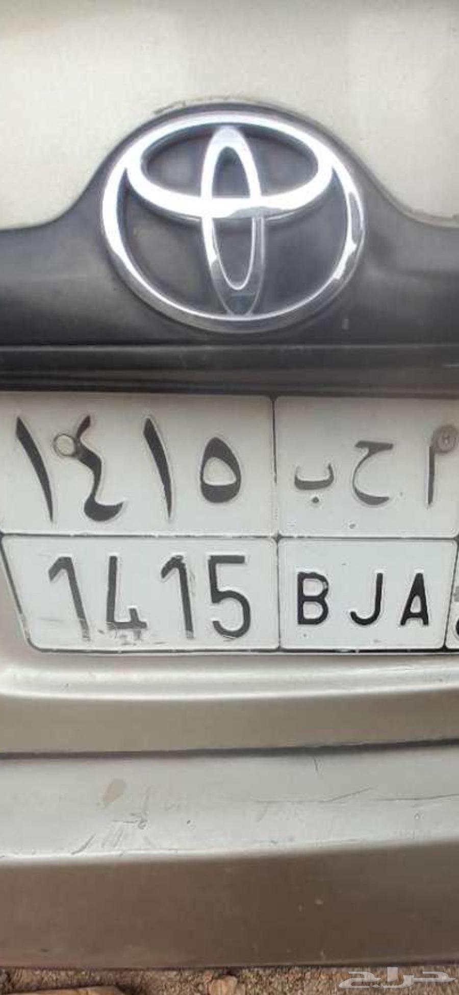 لوحه للبيع خصوصي مميز64439917909121111