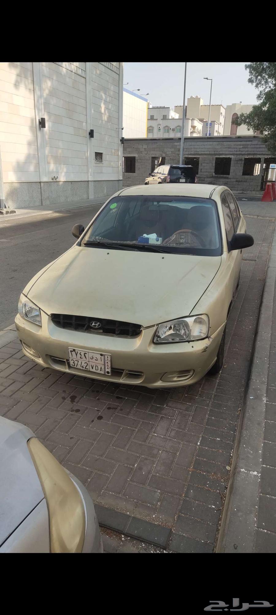 Accent 200264445106045954112