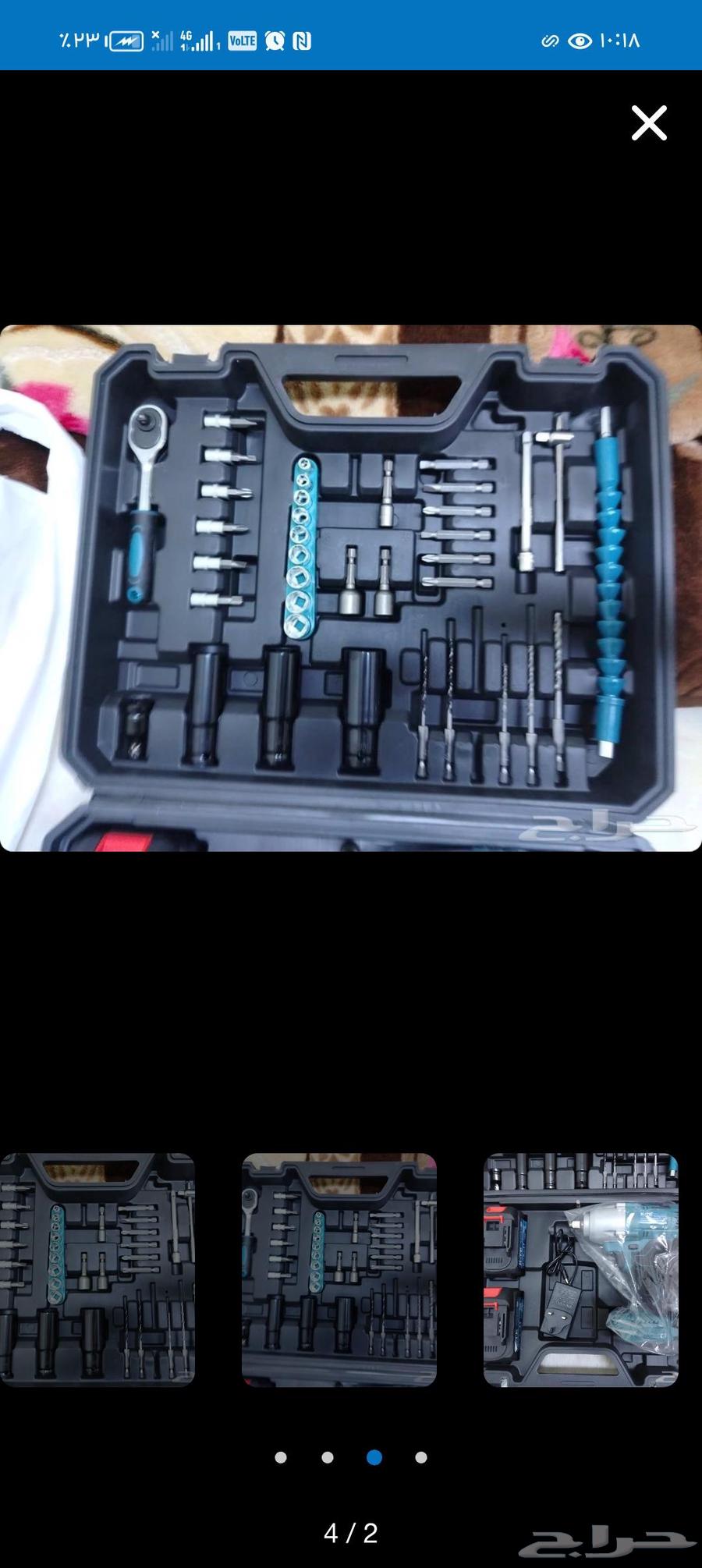 دريل بطاريتين جديد يوجد كميه64451472717698113