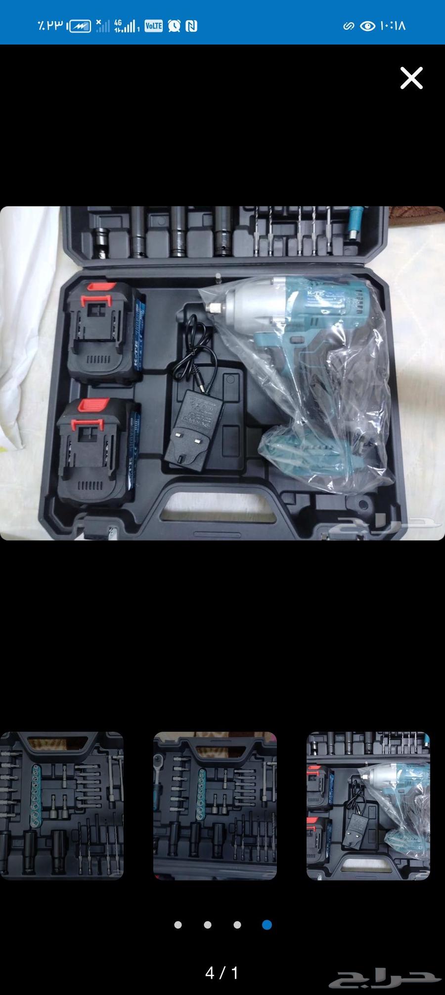 دريل بطاريتين جديد يوجد كميه64451472717698112