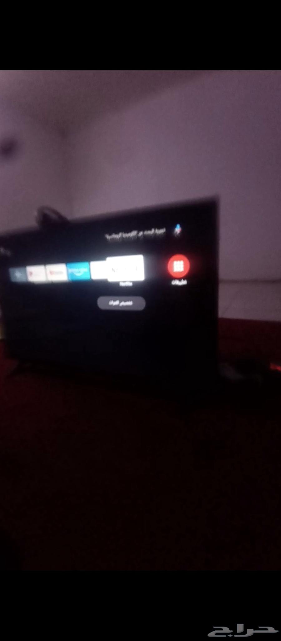 TV screen and safe with all programs64441294820226114