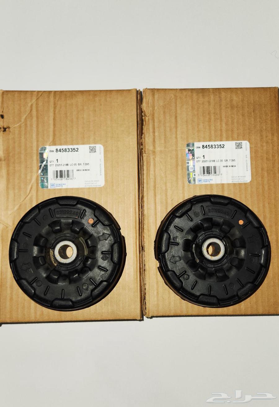 قطع امبالا وكالة مستخدم نظيف64440546539778112