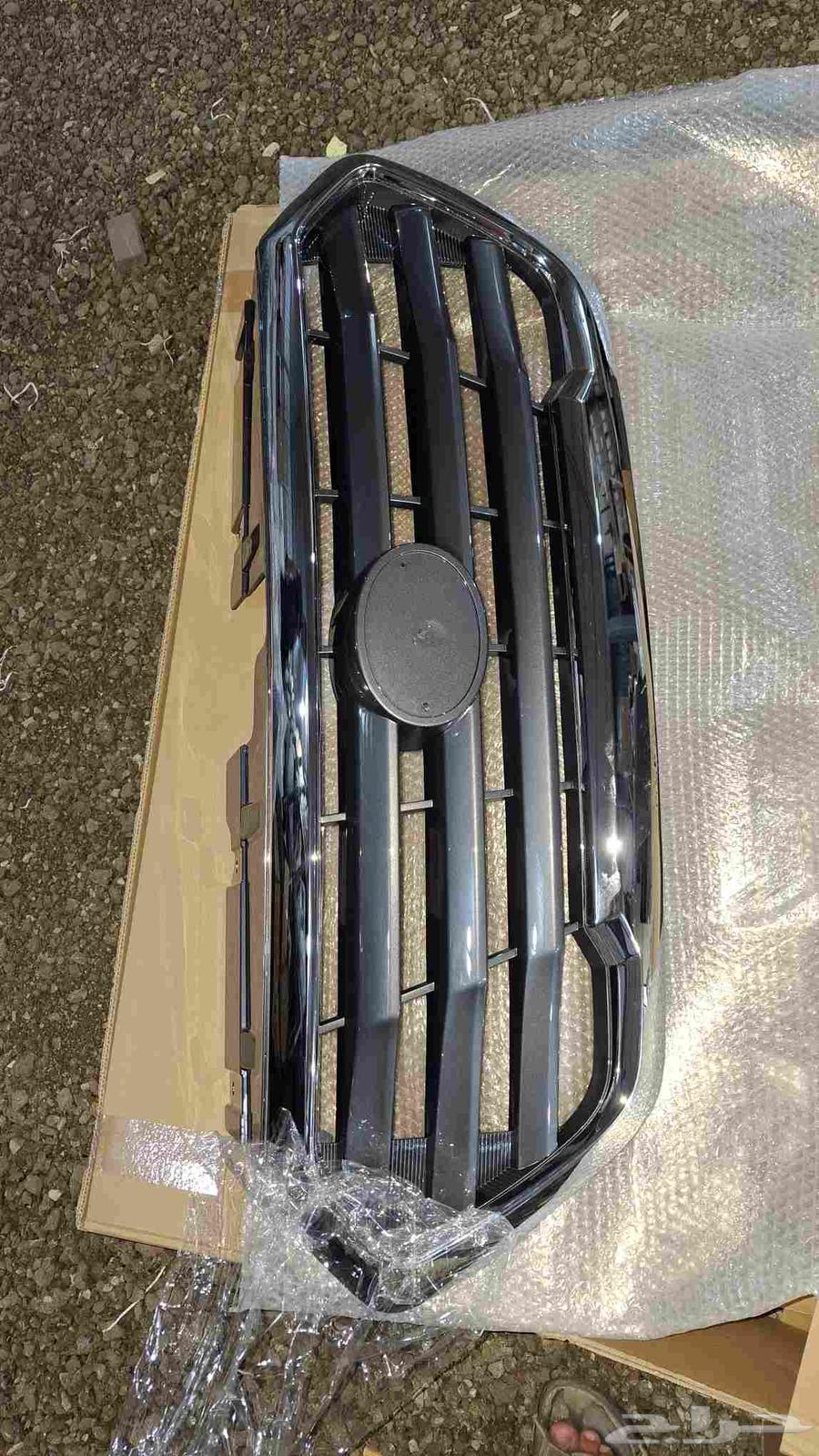 شبك علوي ونجل 7..64448103116675110