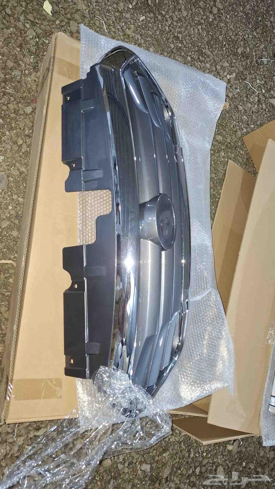 شبك علوي ونجل 7..64448103116675111