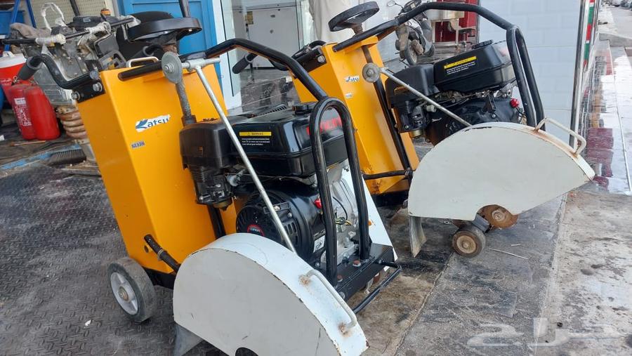 Asphalt Saw Asphalt Scissors64440642526465110