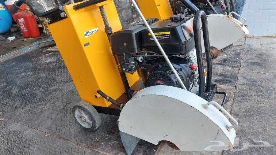 Asphalt Saw Asphalt Scissors64440642526465112