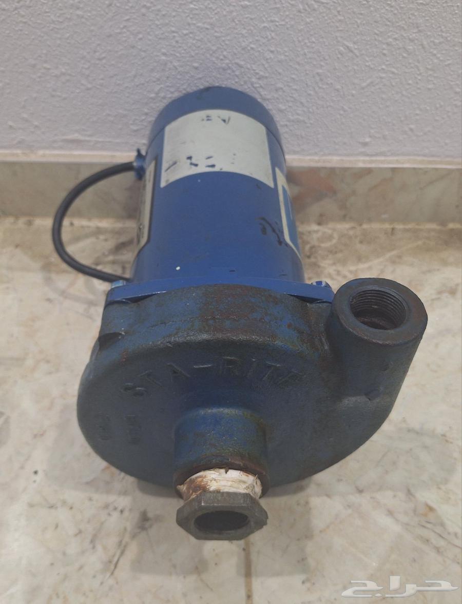 Water Dynamo64450919752962113