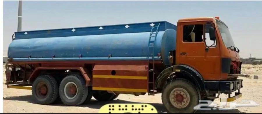 Sex water for sale 100 dram64440601303298110