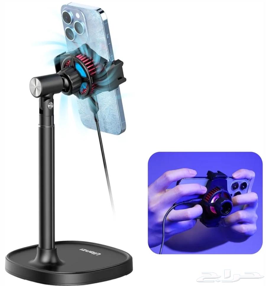 مروحة تبريد جوال قيمنق و ستريمنق بث Phone cooling fan Ulanzi64306835037571110