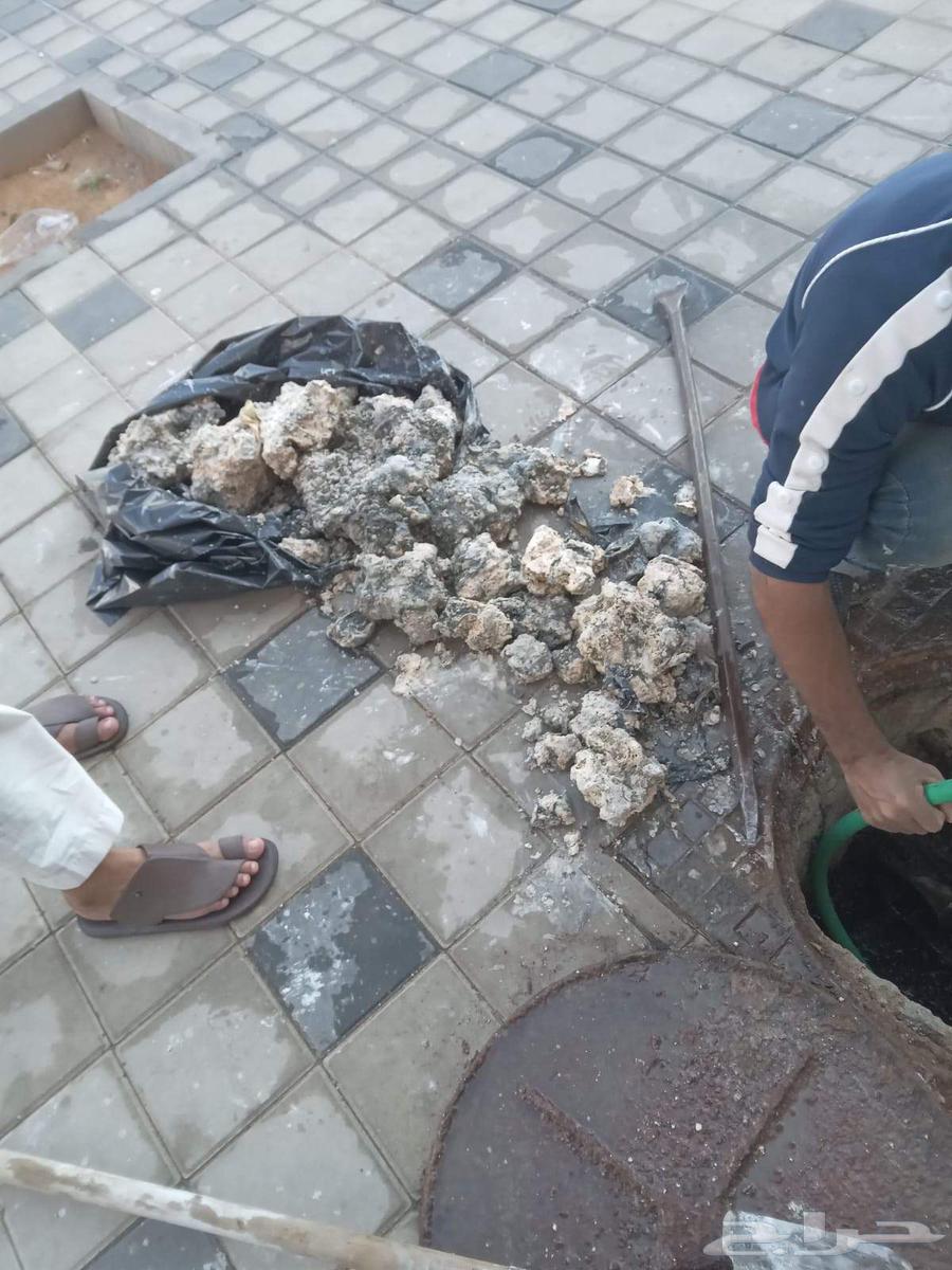 Drain cleaning and tank washing63616743362178112
