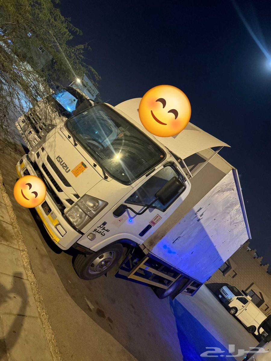 دينا ايسوزو 2020 للبيع64445174086146112