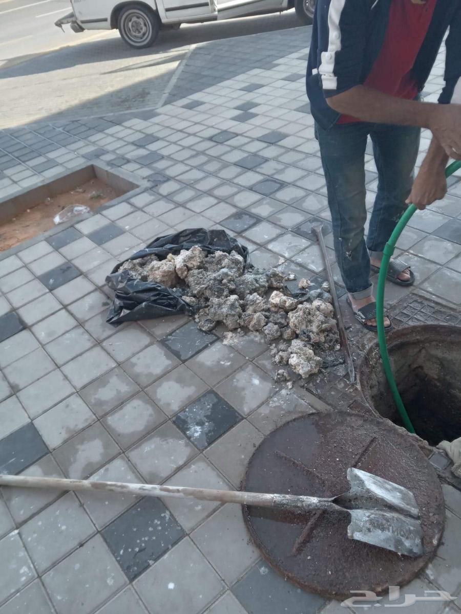Drain cleaning and tank washing636167433621781118
