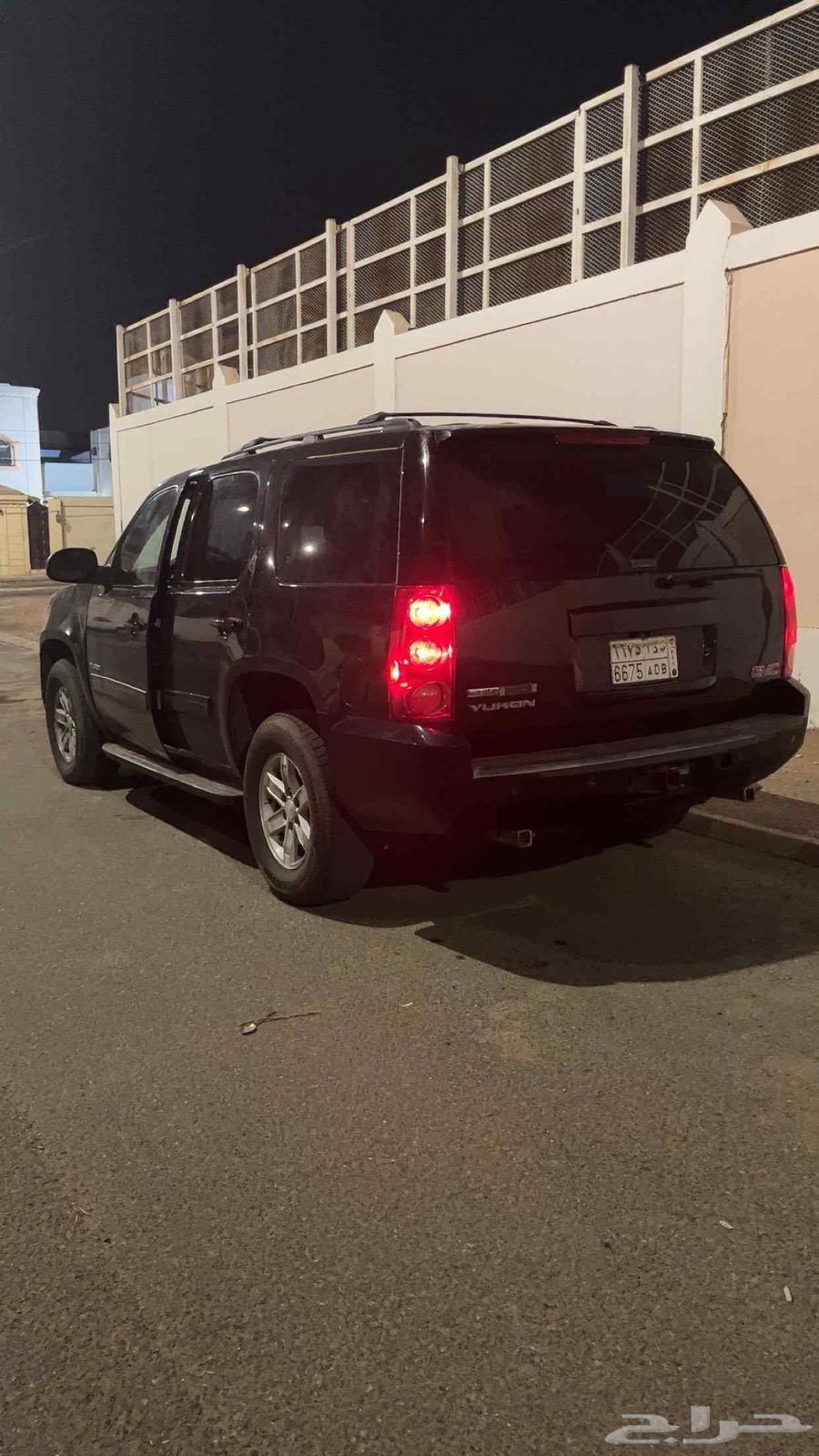 Yukon 2010 Short64447719005057110