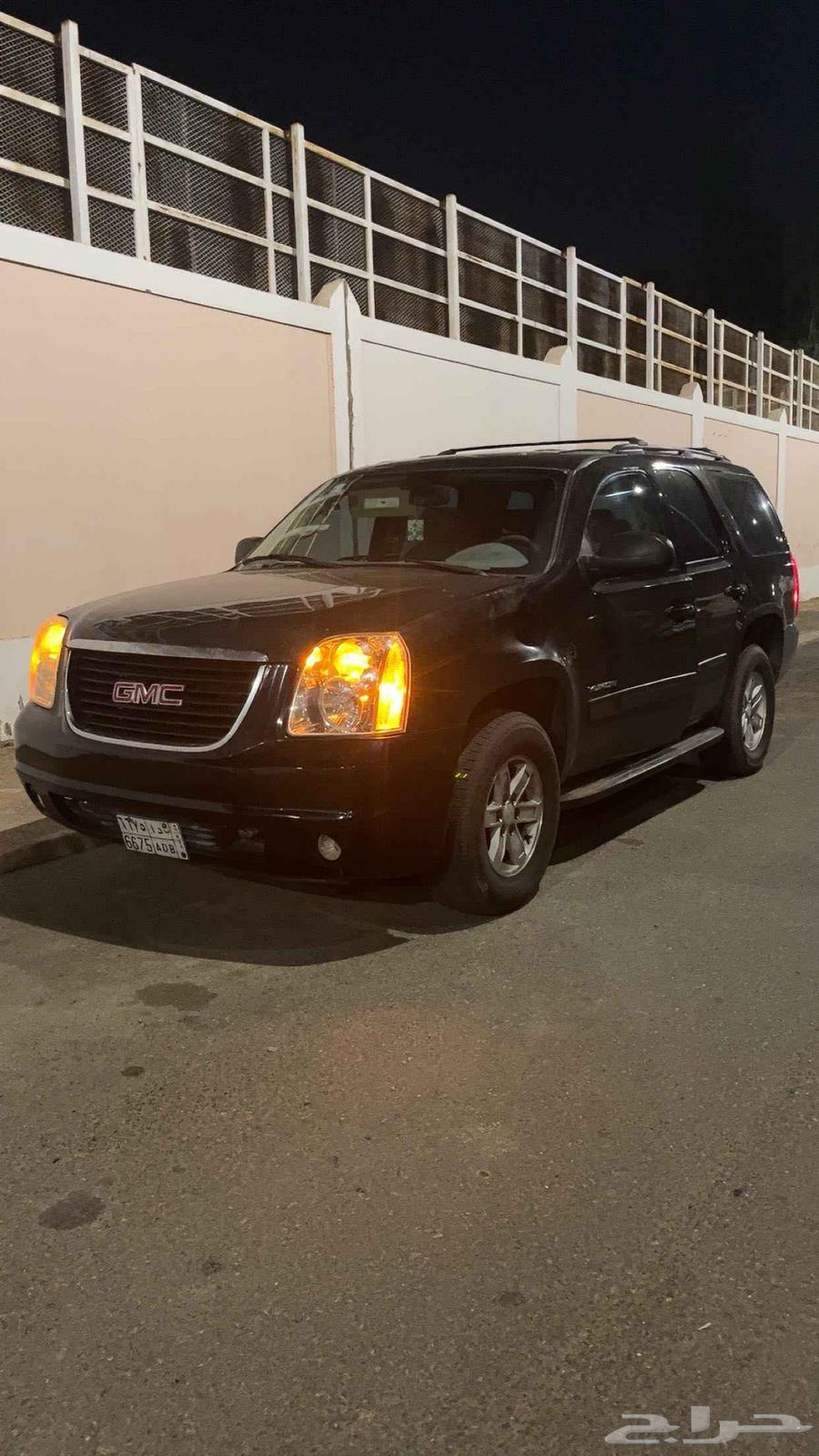 Yukon 2010 Short64447719005057112