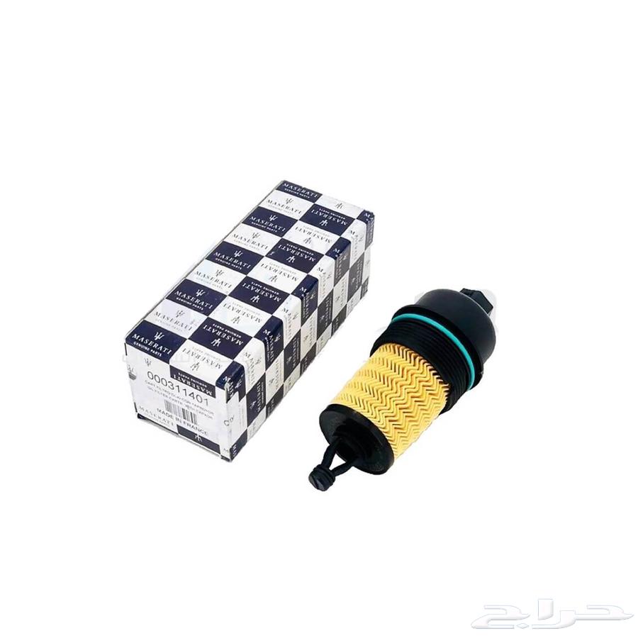 Maserati Ghibli 2016 Engine Oil Filter and Spare Parts, Oils, and Filters64447269755905110