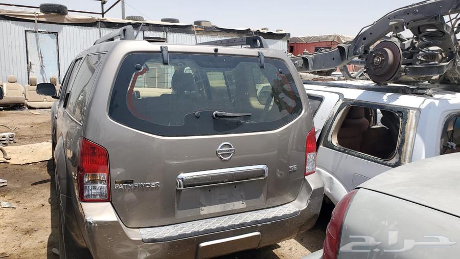 بات فندر نيسان قطع غيار نيسان64439064604161112