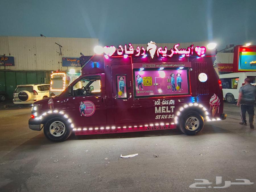سيارت ايس كريم موديل 2008 للبيع مكينه ايس كريم 4 حوض 7 مكابس64449327954818113