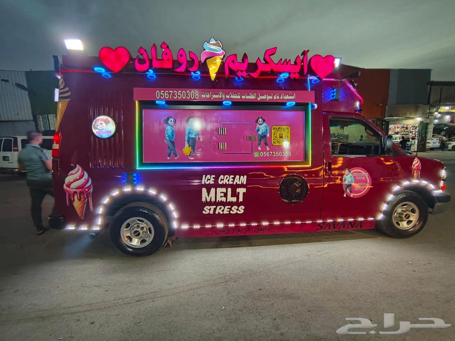 سيارت ايس كريم موديل 2008 للبيع مكينه ايس كريم 4 حوض 7 مكابس64449327954818114
