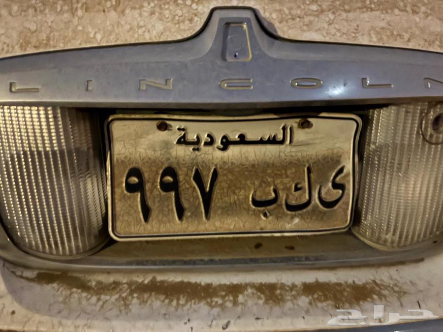 Board64443249772547111