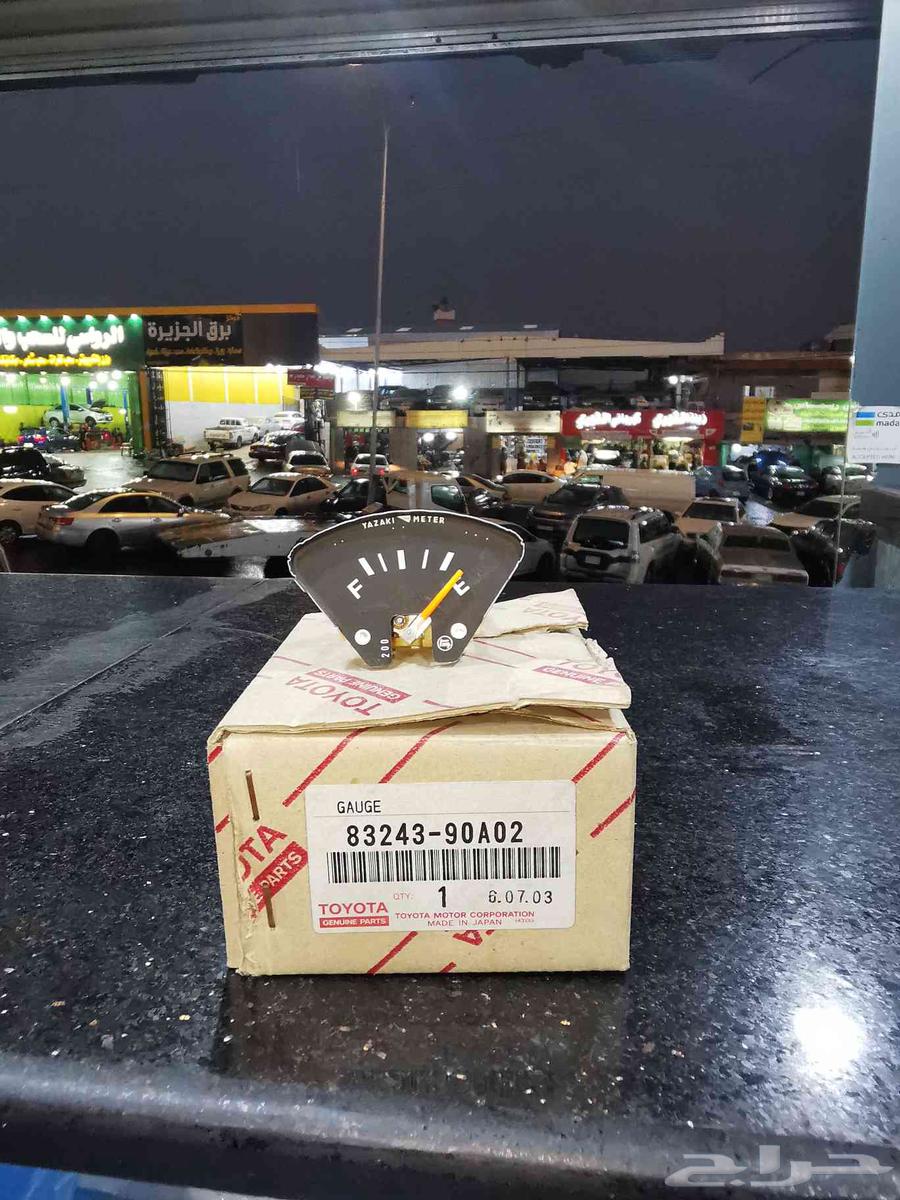 امبير  عداد  ابرة بنزين صالون قديم64449287761283111