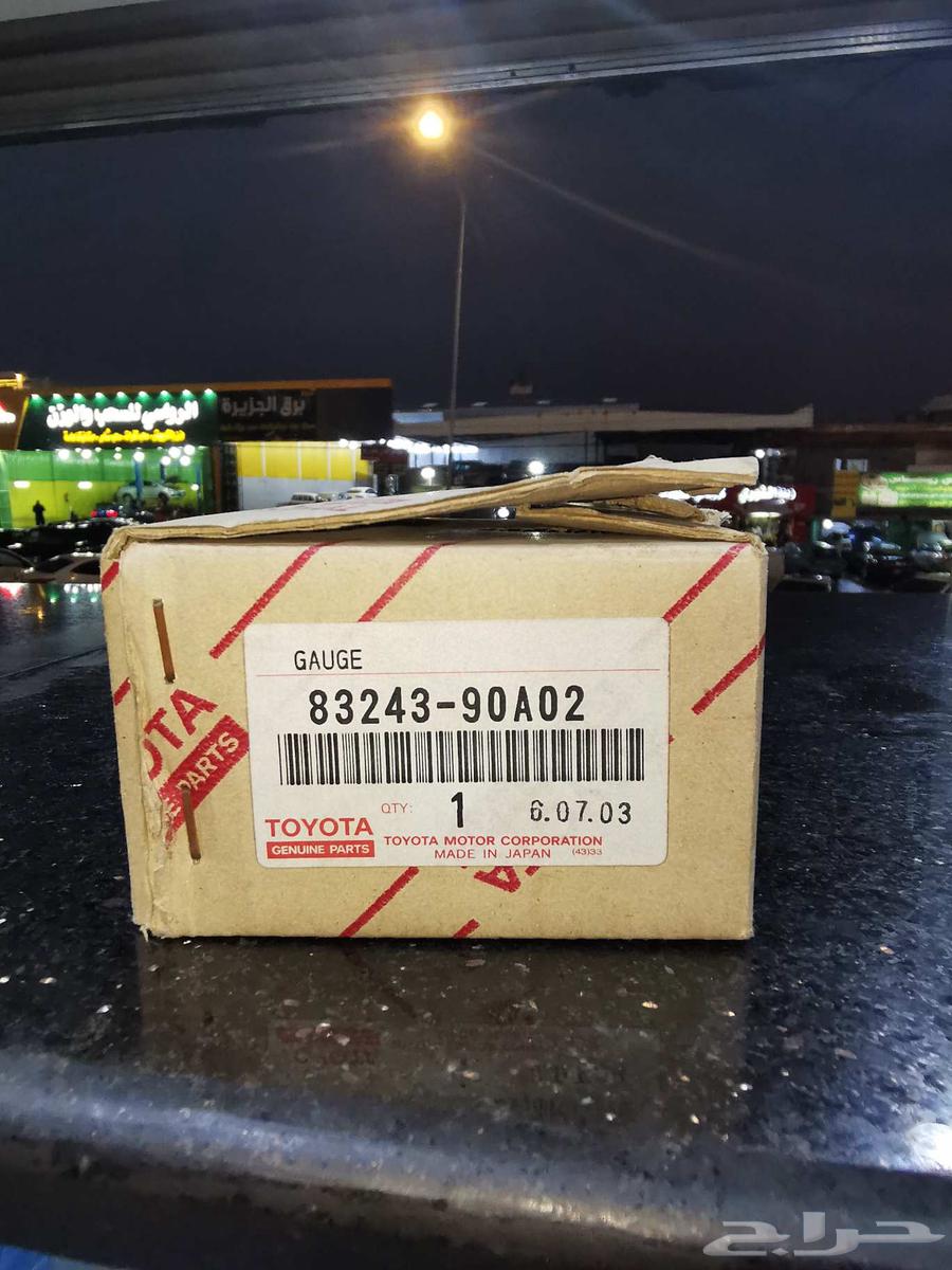 امبير  عداد  ابرة بنزين صالون قديم64449287761283110