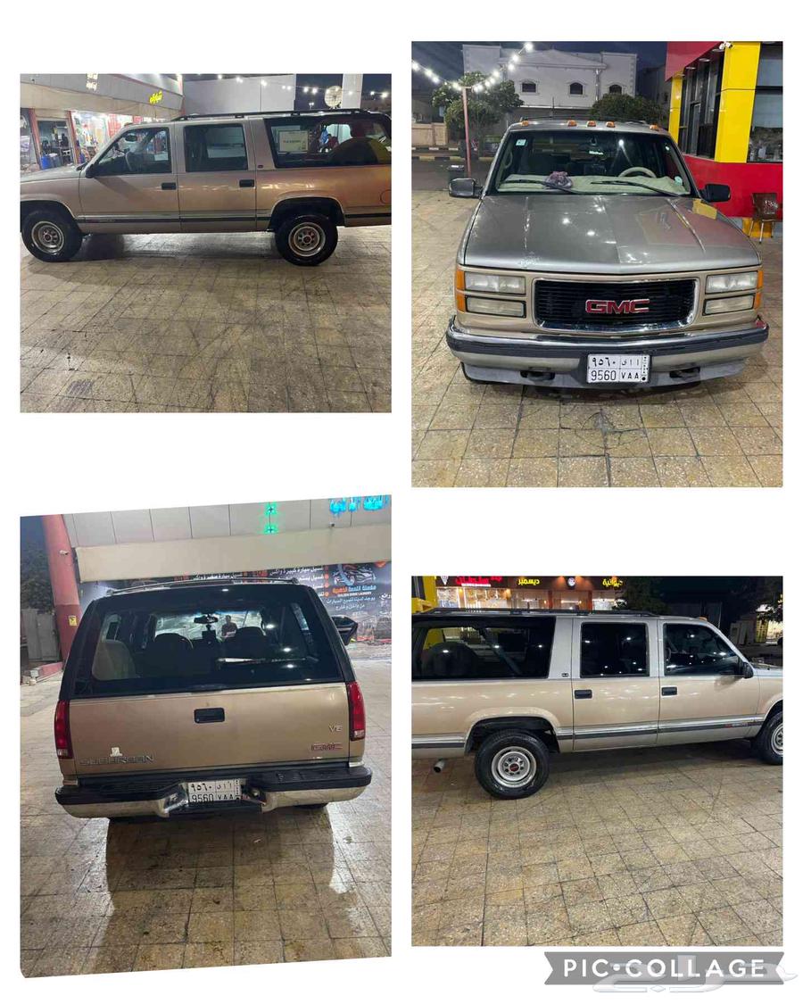 جمس سوبربان 199964451969635458110