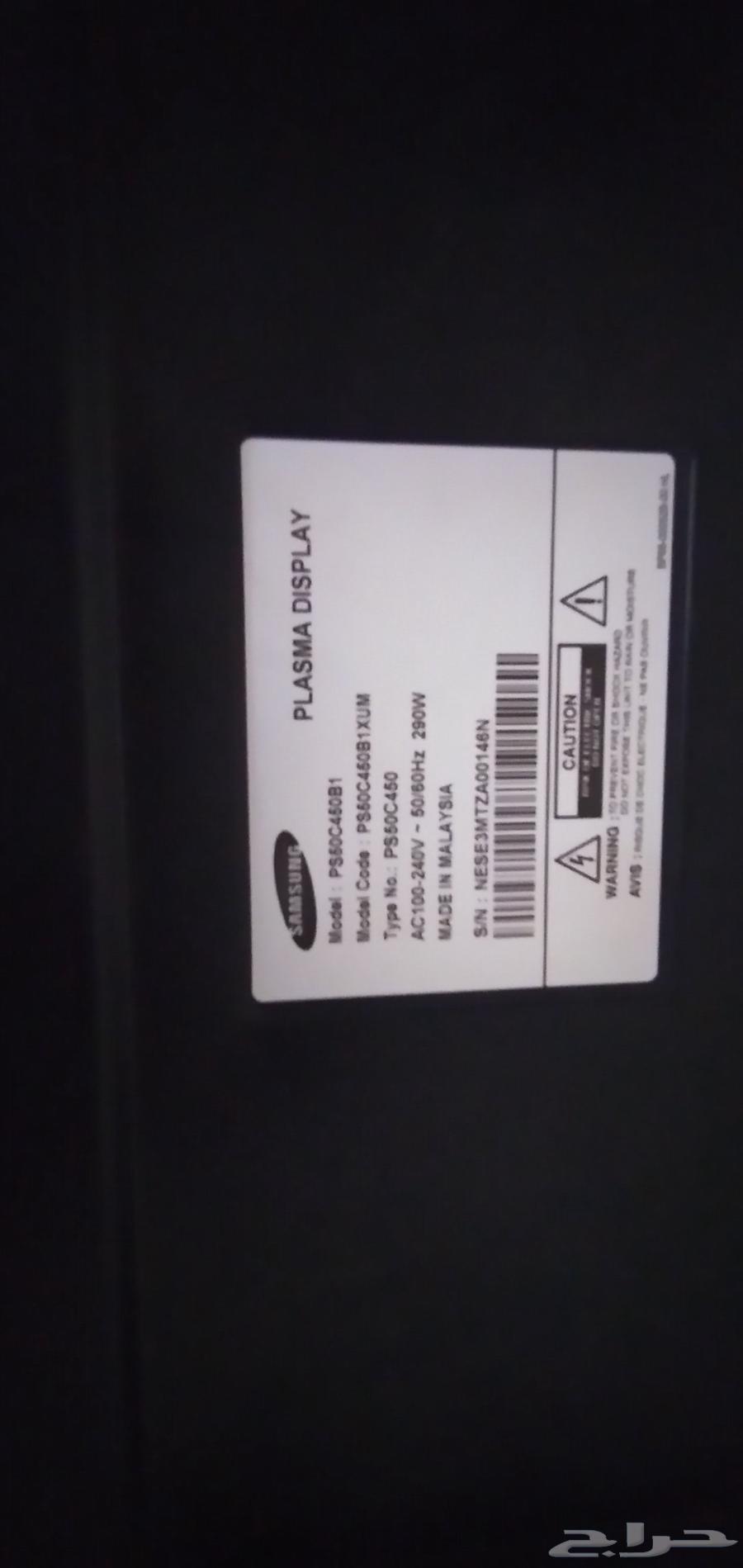 Screen64444566745474111